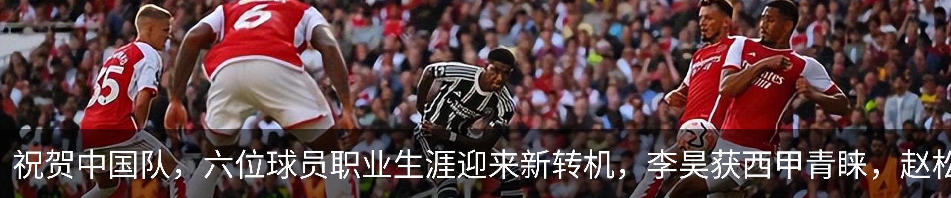 行业资讯